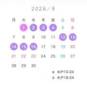 ヒメ日記 2026/08/24 19:42 投稿 らむ G-SPOT