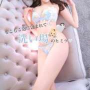 ヒメ日記 2026/09/20 15:15 投稿 らむ G-SPOT