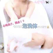 ヒメ日記 2026/10/01 17:01 投稿 らむ G-SPOT
