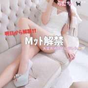 ヒメ日記 2026/10/02 22:33 投稿 らむ G-SPOT