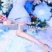 ヒメ日記 2026/10/03 10:03 投稿 らむ G-SPOT