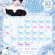 ヒメ日記 2026/10/05 19:31 投稿 らむ G-SPOT