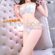 ヒメ日記 2026/10/09 18:30 投稿 らむ G-SPOT