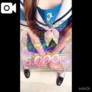 ヒメ日記 2026/07/01 13:58 投稿 ♡めぐ♡ アイコレクション女学院