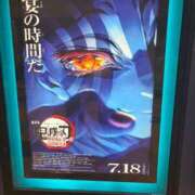 ヒメ日記 2025/07/04 22:48 投稿 白川ゆりこ 五十路マダム 新潟店(カサブランカグループ)