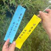 ヒメ日記 2025/07/07 09:52 投稿 白川ゆりこ 五十路マダム 新潟店(カサブランカグループ)