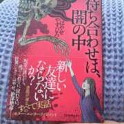 ヒメ日記 2025/09/01 10:06 投稿 白川ゆりこ 五十路マダム 新潟店(カサブランカグループ)