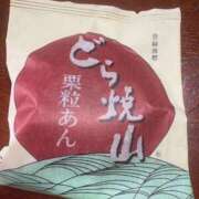 ヒメ日記 2025/10/20 13:20 投稿 白川ゆりこ 五十路マダム 新潟店(カサブランカグループ)