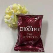 ヒメ日記 2025/11/20 20:38 投稿 白川ゆりこ 五十路マダム 新潟店(カサブランカグループ)