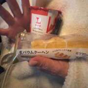 ヒメ日記 2025/11/25 21:24 投稿 白川ゆりこ 五十路マダム 新潟店(カサブランカグループ)