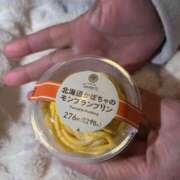 ヒメ日記 2025/12/21 20:04 投稿 白川ゆりこ 五十路マダム 新潟店(カサブランカグループ)