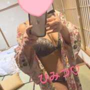 ヒメ日記 2026/01/31 18:34 投稿 白川ゆりこ 五十路マダム 新潟店(カサブランカグループ)