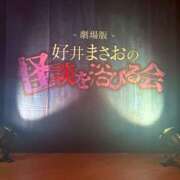 ヒメ日記 2026/03/02 12:50 投稿 白川ゆりこ 五十路マダム 新潟店(カサブランカグループ)