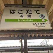 ヒメ日記 2026/09/11 12:46 投稿 白川ゆりこ 五十路マダム 新潟店(カサブランカグループ)
