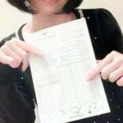 しずく インフルワクチン打ち終わってます❤次回月曜12-19❤ 錦糸町ミセスアロマ（ユメオト）