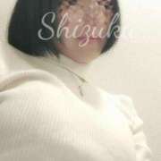 しずく バイリンガル版コミックを読んでみました❤本日13:00-20:00出勤❤ 錦糸町ミセスアロマ（ユメオト）