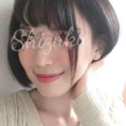 ヒメ日記 2026/03/13 17:00 投稿 しずく 錦糸町ミセスアロマ（ユメオト）