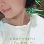 ヒメ日記 2026/05/03 09:26 投稿 しずく 錦糸町ミセスアロマ（ユメオト）
