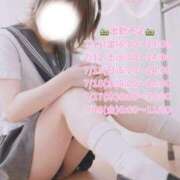 ヒメ日記 2025/07/06 23:04 投稿 うい みつらん鉄道