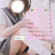 ヒメ日記 2025/07/13 09:14 投稿 うい みつらん鉄道