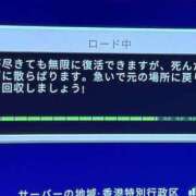 ヒメ日記 2025/08/05 18:54 投稿 うい みつらん鉄道