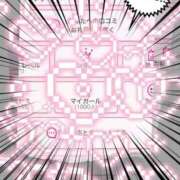 ヒメ日記 2025/11/07 13:24 投稿 うい みつらん鉄道