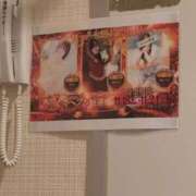 ヒメ日記 2025/11/15 12:02 投稿 うい みつらん鉄道