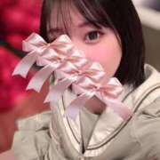 うい ありがとう！ みつらん鉄道