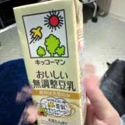 ヒメ日記 2026/01/08 11:24 投稿 うい みつらん鉄道