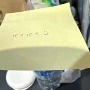 ヒメ日記 2026/01/25 18:05 投稿 うい みつらん鉄道