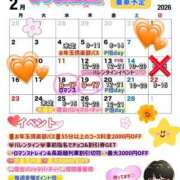 ヒメ日記 2026/02/12 21:24 投稿 うい みつらん鉄道