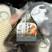 ヒメ日記 2026/02/13 19:25 投稿 うい みつらん鉄道