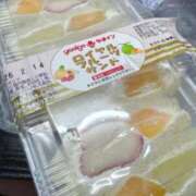 ヒメ日記 2026/02/14 13:45 投稿 うい みつらん鉄道