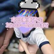 ヒメ日記 2026/03/18 14:34 投稿 うい みつらん鉄道