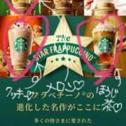 ヒメ日記 2026/04/05 17:20 投稿 うい みつらん鉄道