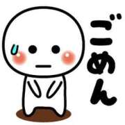 ヒメ日記 2026/08/02 13:33 投稿 ほたる 川越ぷよステーション