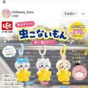 ほたる かわよぉー！！！ ぷよステーション大宮店