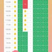ヒメ日記 2025/11/15 13:10 投稿 あん ごほうびSPA五反田店