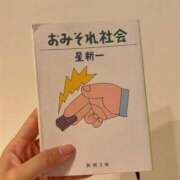 ヒメ日記 2026/03/06 00:20 投稿 あん ごほうびSPA五反田店