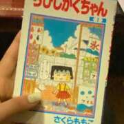 ヒメ日記 2026/04/14 03:10 投稿 あん ごほうびSPA五反田店