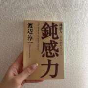 あん どちらも必要だけれど ごほうびSPA五反田店