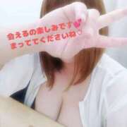 ヒメ日記 2025/06/20 16:06 投稿 きい ぽちゃLOVE(サンライズグループ)