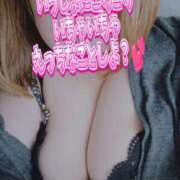 ヒメ日記 2025/06/21 12:06 投稿 きい ぽちゃLOVE(サンライズグループ)