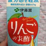 ヒメ日記 2025/07/07 13:06 投稿 きい ぽちゃLOVE(サンライズグループ)