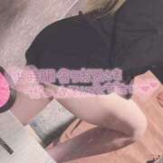 ヒメ日記 2025/07/11 14:44 投稿 弥生(ヤヨイ)【麗しき女神様】 美魔女コレクション別府店