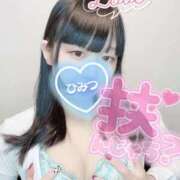 ヒメ日記 2025/08/24 11:44 投稿 弥生(ヤヨイ)【麗しき女神様】 美魔女コレクション別府店