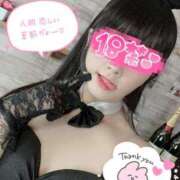 ヒメ日記 2025/08/24 22:15 投稿 弥生(ヤヨイ)【麗しき女神様】 美魔女コレクション別府店