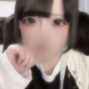 しう おはよう☀️ フェアリー町田