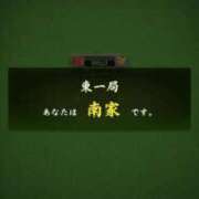 ヒメ日記 2025/06/12 15:06 投稿 なつ ドMな逆バニーちゃん　すすきの店