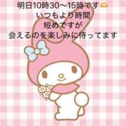 ヒメ日記 2026/03/10 22:53 投稿 くいな ぷるるん小町 京橋店